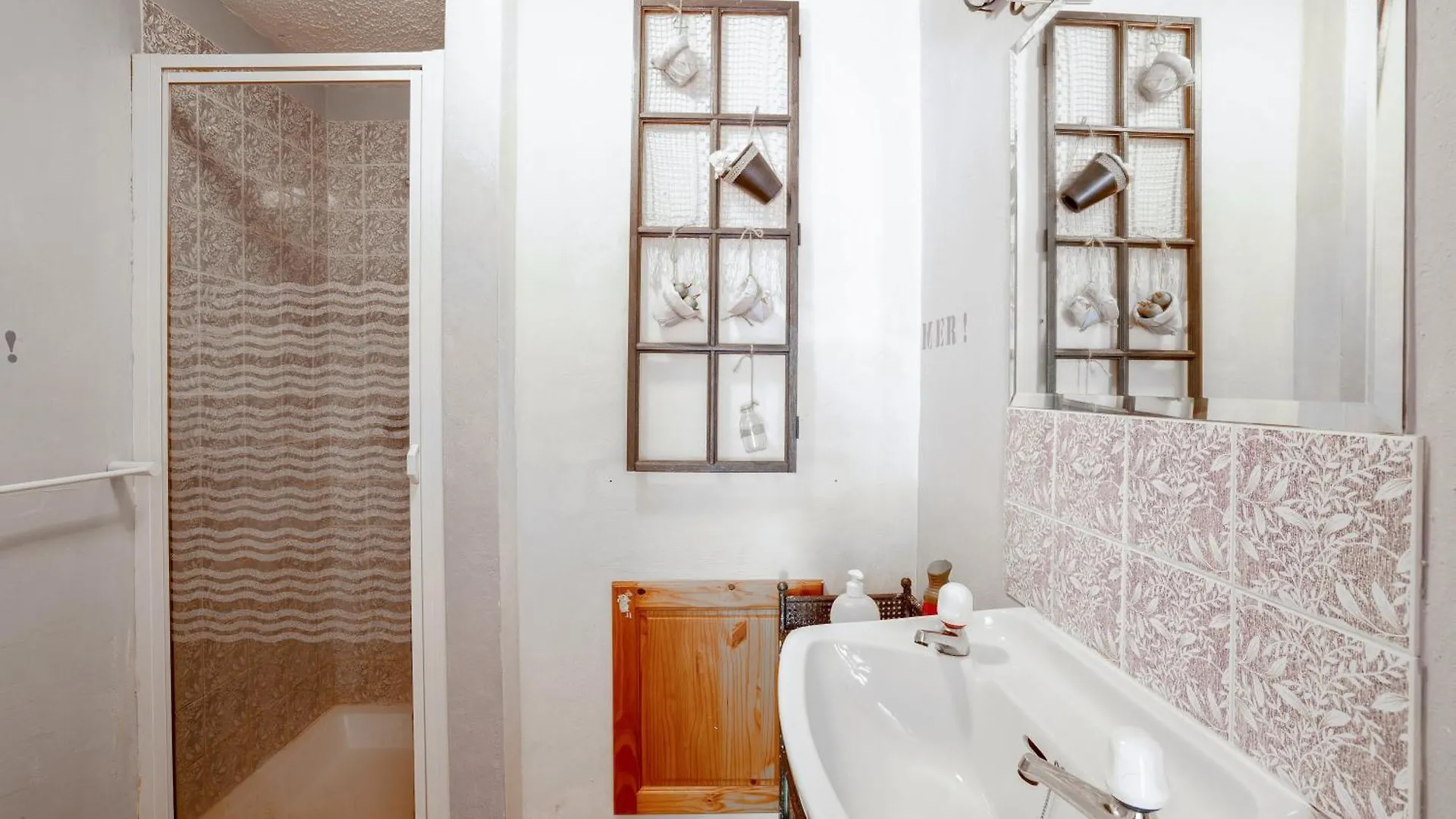 아파트 Gites Les Hiboux Cléguérec